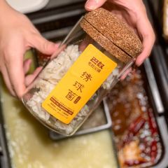 巴奴毛肚火锅(天润广场店) User Photo
