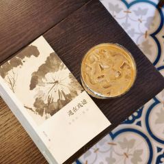 NEGLECMION COFFEE User Photo