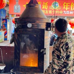 圣泉徐长青全羊馆(圣泉寺店) 여행 사진