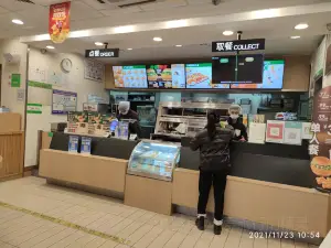 Dicos (shilincanting)