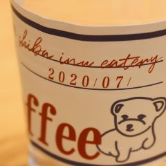 柴犬食堂(元帅路店) User Photo