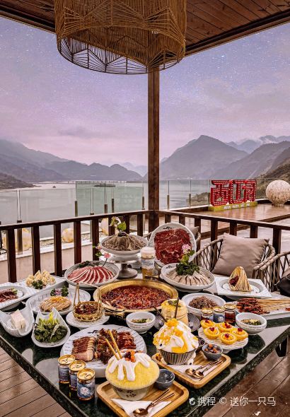 西江月山水火锅·民宿·私汤·宴请