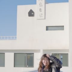 海岛日记(养马岛店) User Photo