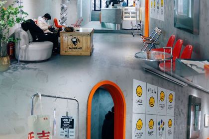 後浪咖啡 （延大店）