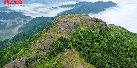 蓋蒼山風景區