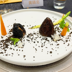 福州三迪希尔顿酒店·唯鲜坊中餐厅(台江店) User Photo