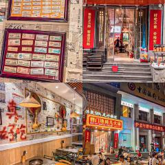 Caomen Street Stall Hot pot (Wei Wu Road Branch) User Photo