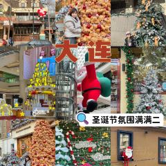 AMANO安漫諾飯店 （大連星海廣場店）·安漫諾海景餐吧張用戶圖片