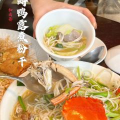 ALL GOOD IS HERE 여행 사진