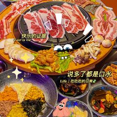 韩象烤肉·韩国料理(黄岛金鼎店) User Photo