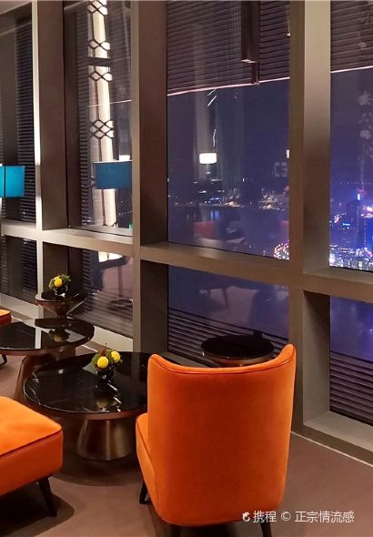 JING · CHINESE RESTAURANT