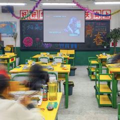 Nongjiaxiaoyuan User Photo