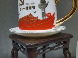 缘源景德镇官窑陶瓷研究中心