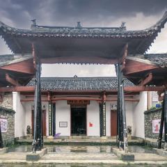 Heian User Photo