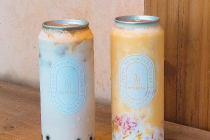 ARTEASG啊T·新加坡奶茶(五岭广场店)