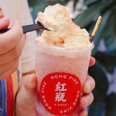 红瓶(·三坊七巷店) User Photo