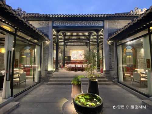 huai de si chu ( sha wan gu zhen dian )