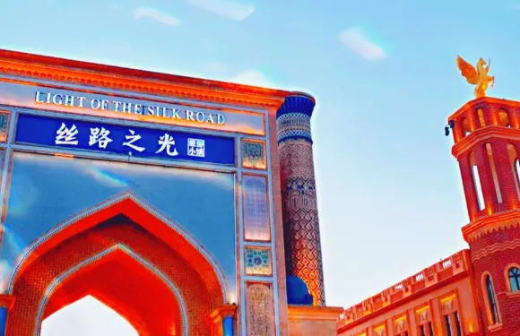 闊希瑪克拉烤包子