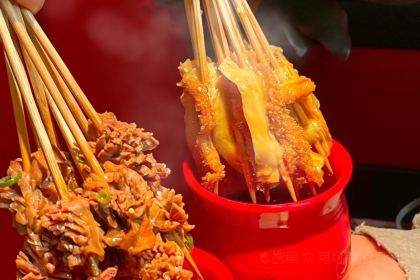 蛙塞有鱼(府衙店)