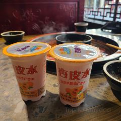 Jiafuyuan chuanwangfu User Photo