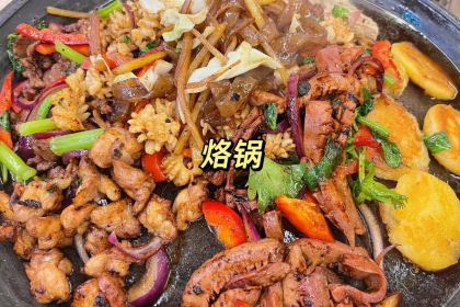 瑶师傅