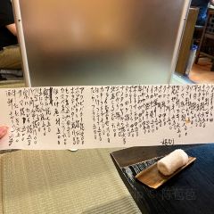 Jimpachi ảnh của người dùng