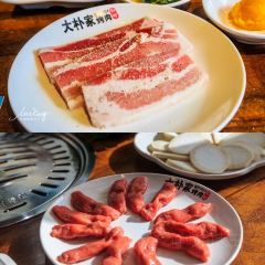 大朴家烤肉(老国贸店) User Photo