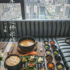 Air Lounge User Photo