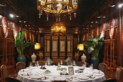 Feast Modern Restaurant