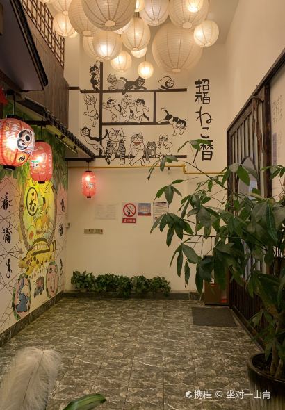 DAVID·洋风料理(万达金街店)