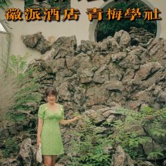 Shilily Qingmeixueshe User Photo