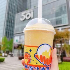 沪上阿姨鲜果茶(蒙城梦蝶广场店) User Photo