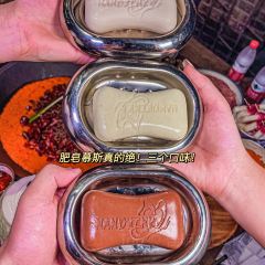 楠火锅(巫山店) User Photo