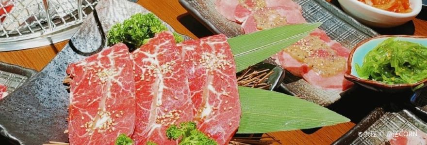 银座烧肉·日式烤肉(闽侯永嘉店)
