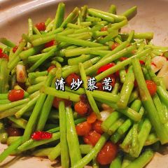 小柴湖張用戶圖片