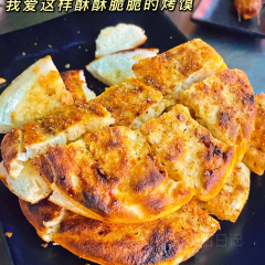 奥利奥炒虾尾 User Photo