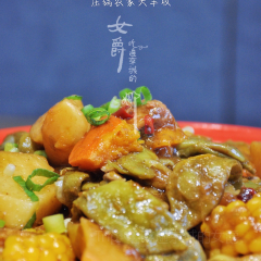 铁岭人家·锅包肉·锦州烧烤 User Photo