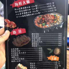 Kun Yu User Photo