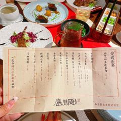 庐州隐·国风茶宴(南艳湖公园店) User Photo