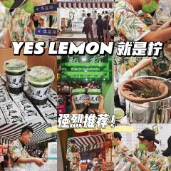 老爷锅(金鹰GE66竹山路店) User Photo
