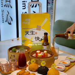 蔡澜港式点心(千灯湖环宇城店) User Photo