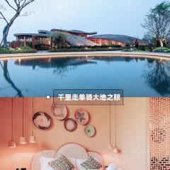 羊圈餐厅 User Photo