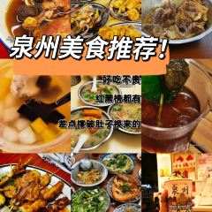 阿偉魚卷張用戶圖片