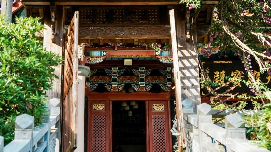 Wuhushan Wulingyan Temple