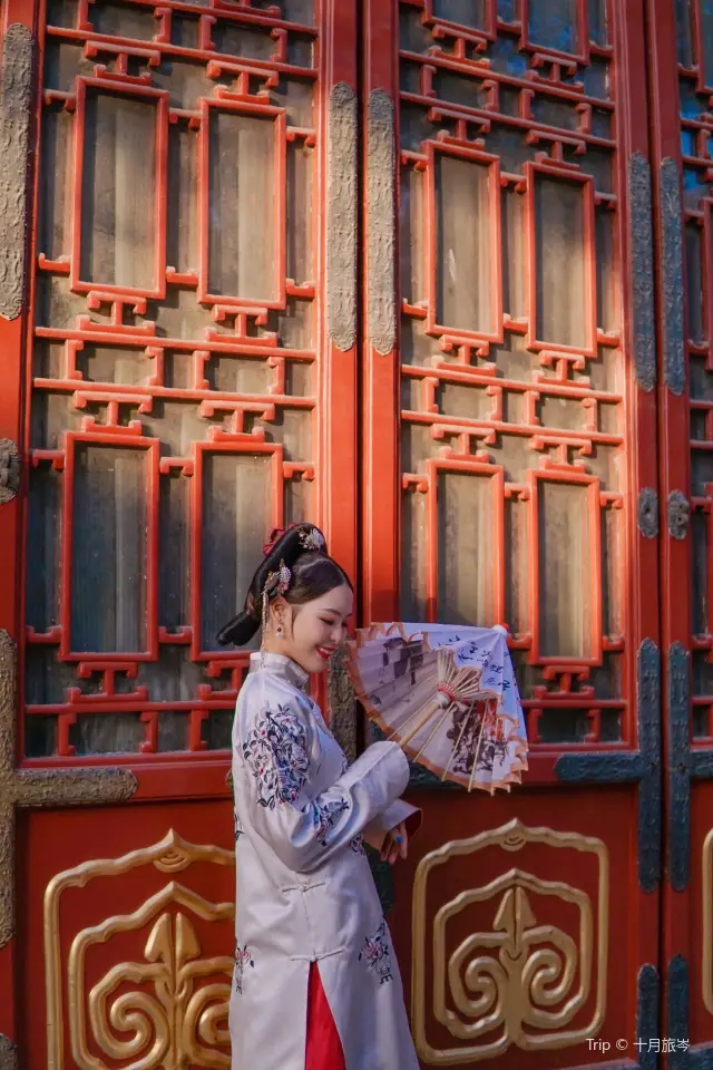Beijing Hanfu Experience