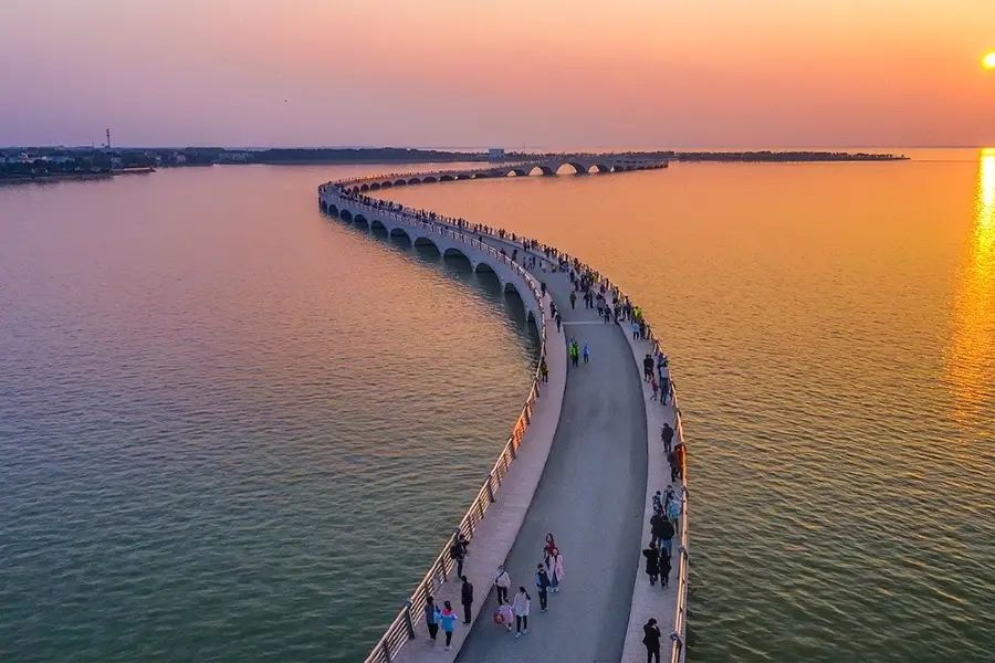 Rainbow Bridge