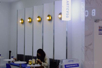 ARTEASG啊T·新加坡奶茶(五岭广场店)