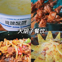 海鵬大缸生炕羊肉張用戶圖片