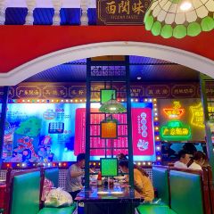 西关味·百年广味(经三店) User Photo