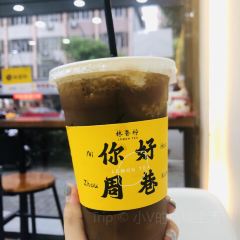 林香柠(东风街店) User Photo